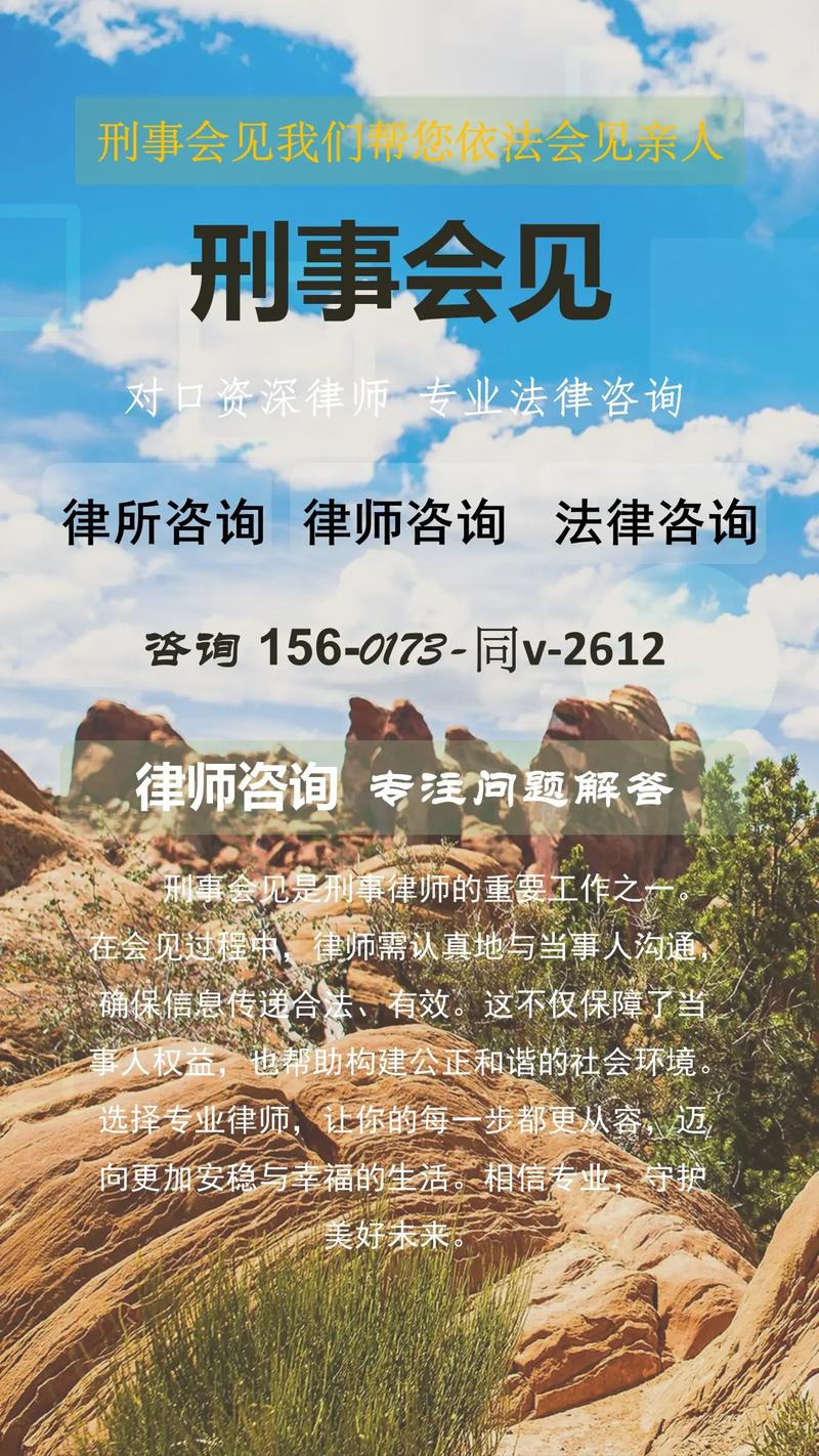 欠款追讨的法律迷津