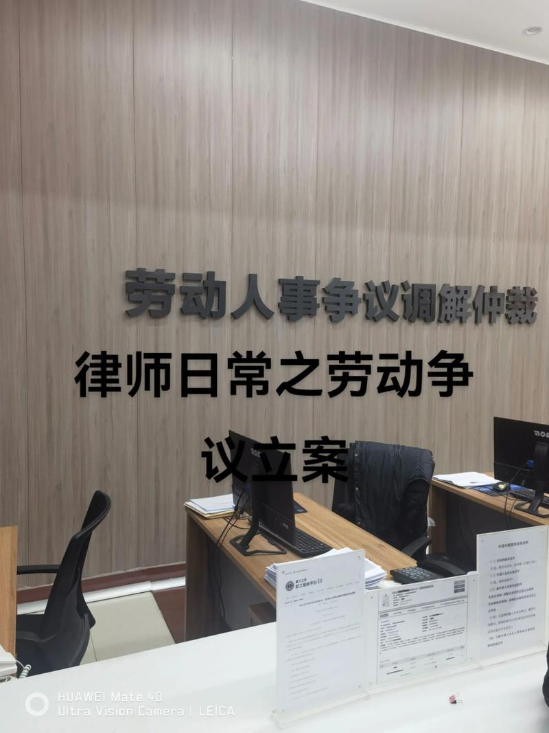 债务纠纷免费法律咨询：如何有效维护自己的权益