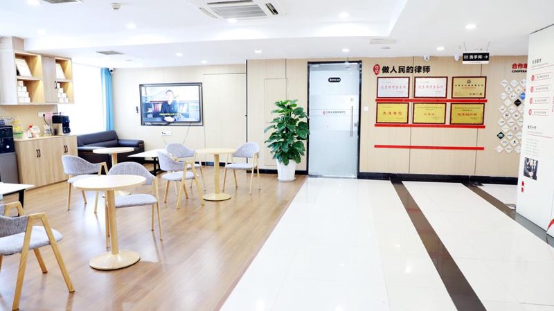 债务困扰?及时寻求专业律师帮助!